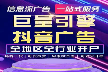 竞价托管SEM的五大成功案例分享