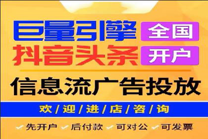 优化sem竞价，托管的秘密与案例分享